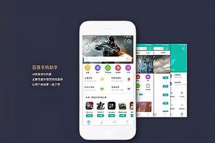 188bet体育国际截图3